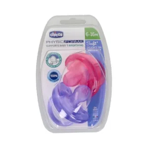 CHUPETE SILICONA CHICCO PHYSIOFORMA SOFT 6 - 12 MESES 2 UNID